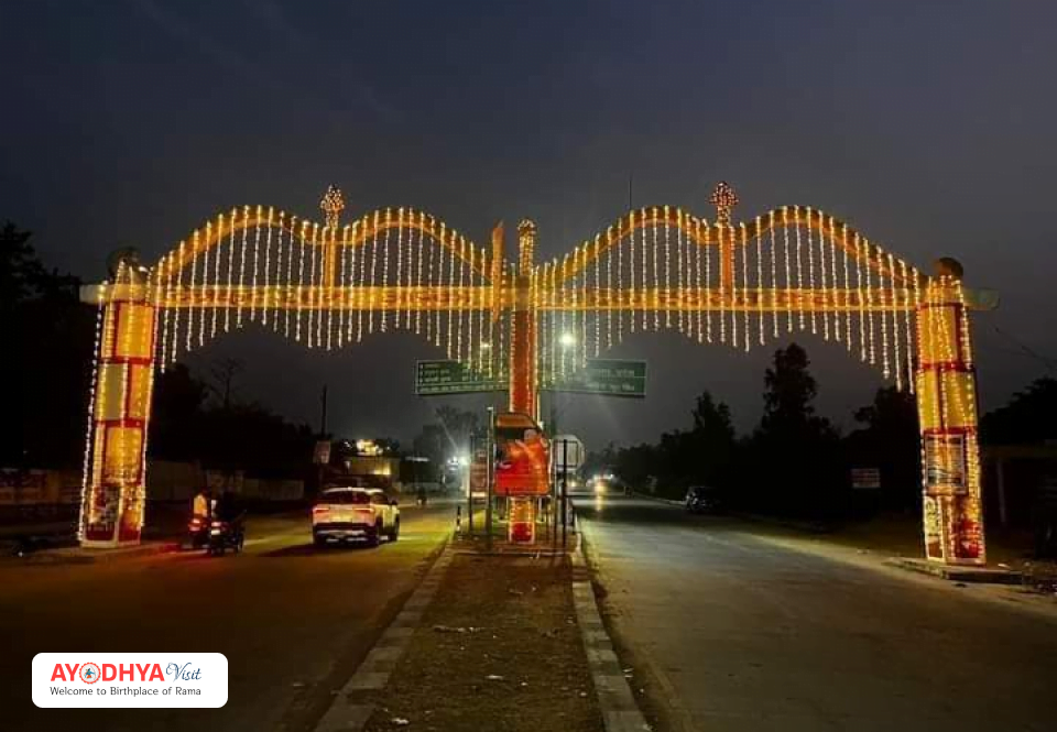 Ayodhya Deepotsav 2024 Registration Free Entry Pass